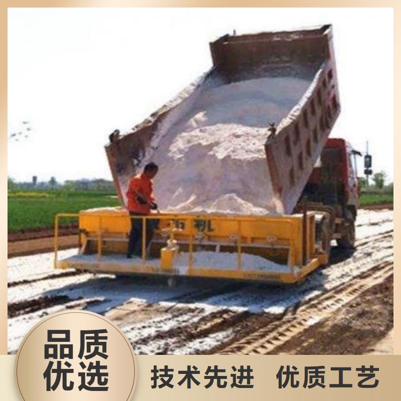 石灰-鋼廠脫硫白灰 選擇我們沒錯
