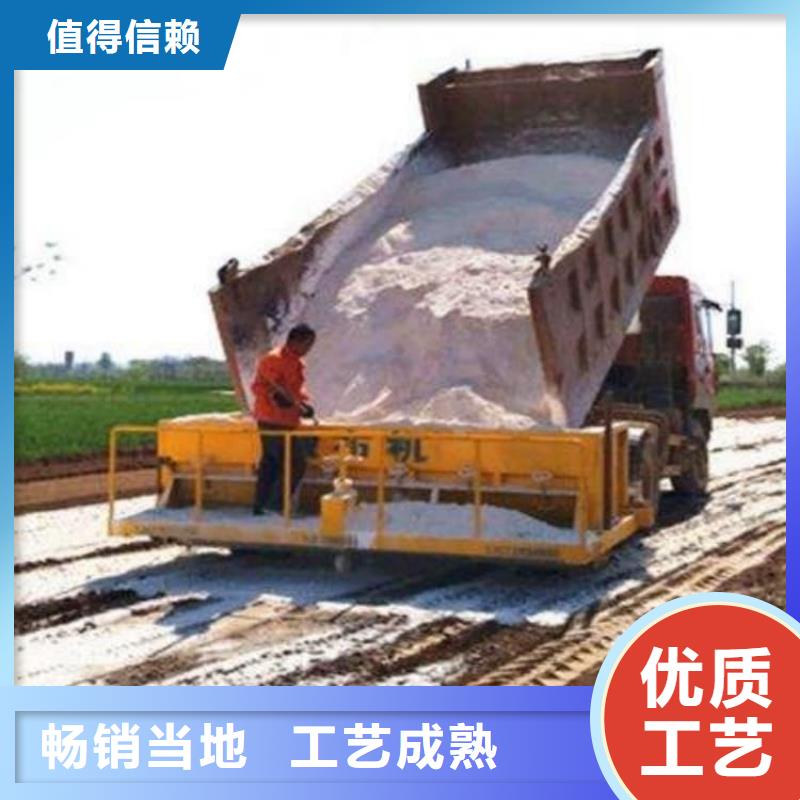 石灰廠用的放心
