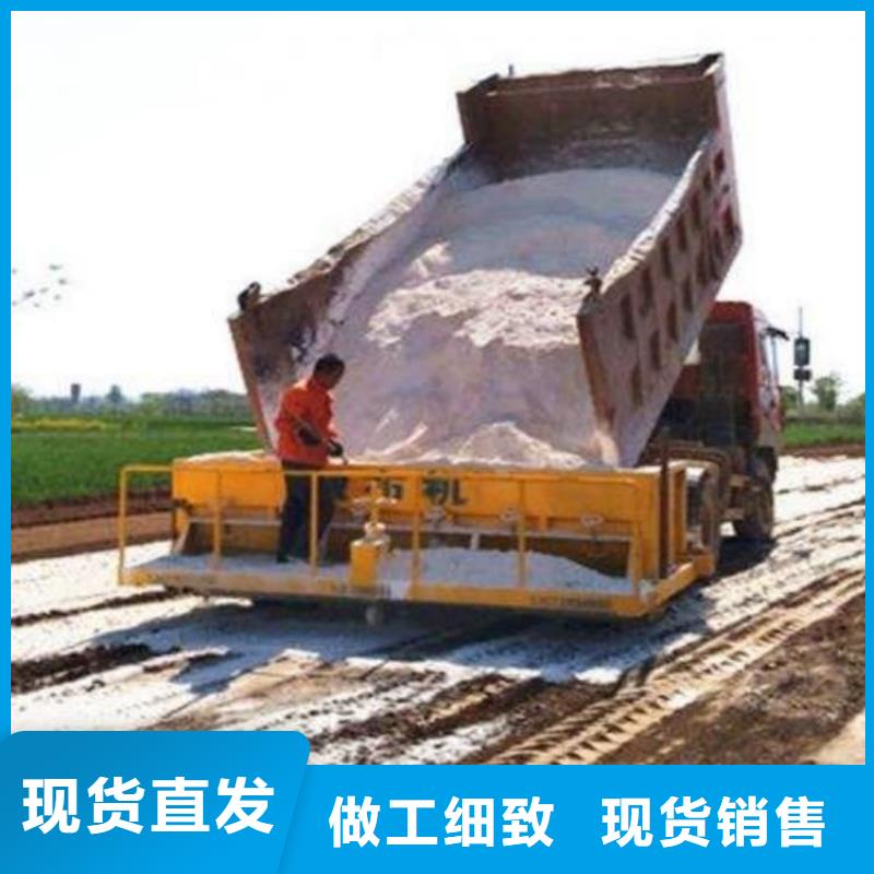 石灰修路白灰塊設計合理