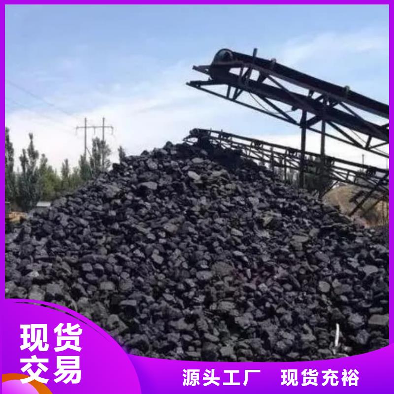 石灰,高鈣白灰  源頭直供