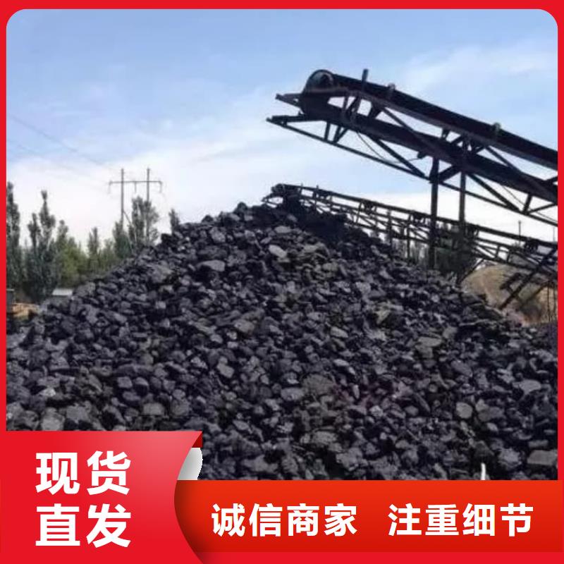 石灰生石灰塊 敢與同行比價(jià)格