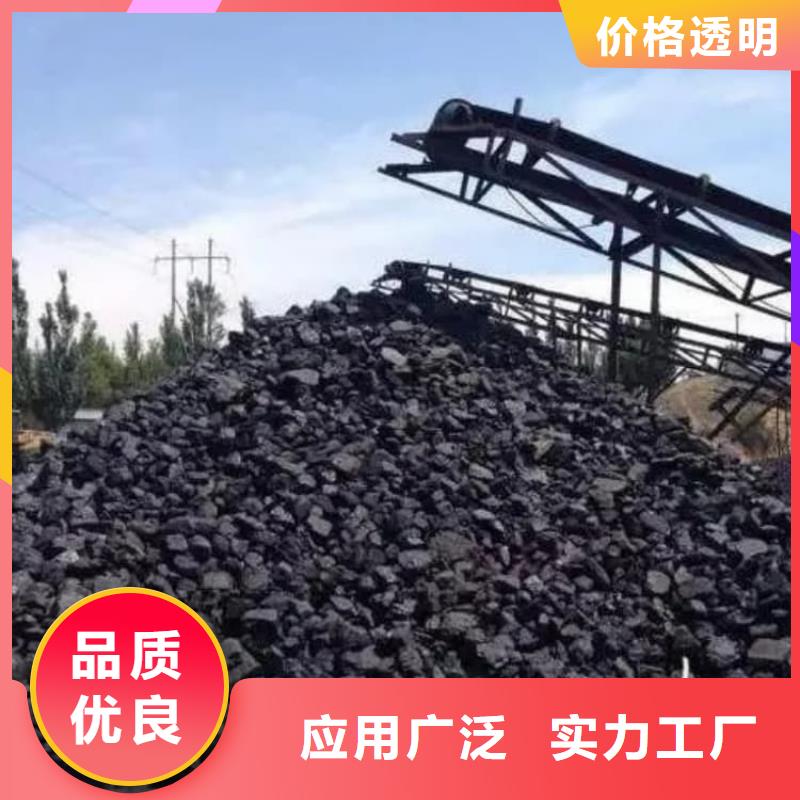 石灰氧化鈣擁有多家成功案例