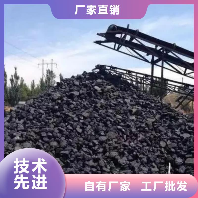 石灰石灰白灰 高質(zhì)量高信譽