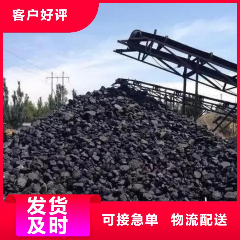 石灰-鋼廠脫硫白灰 選擇我們沒錯