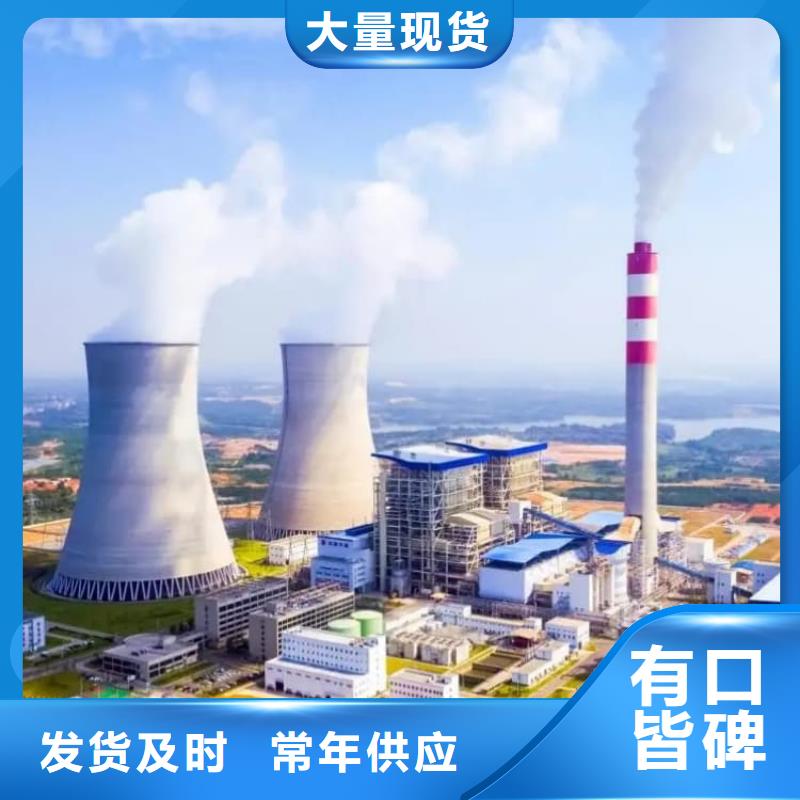 石灰熟石灰24小時(shí)下單發(fā)貨