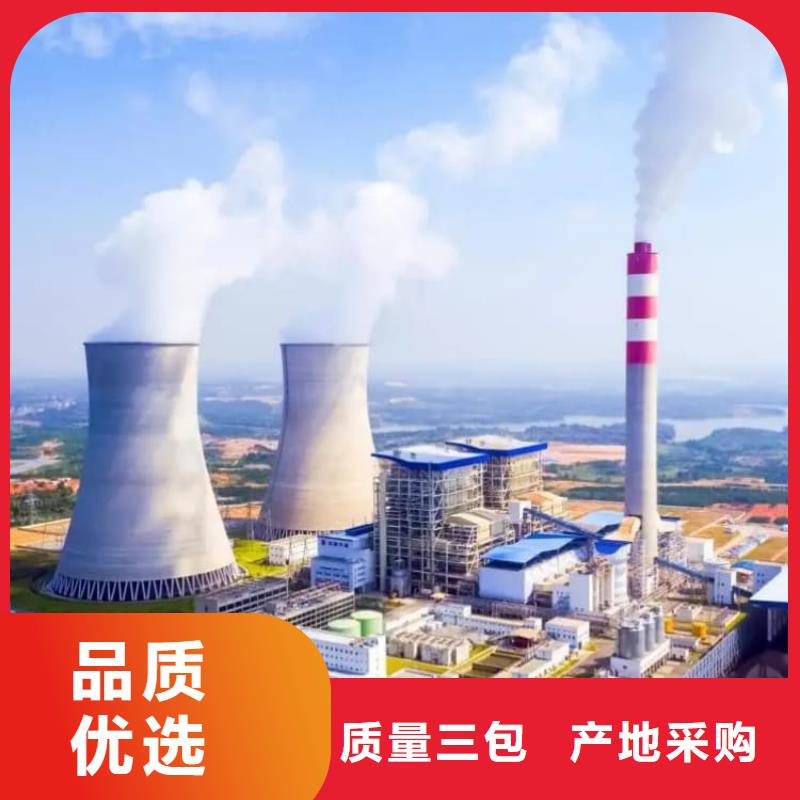 石灰生石灰敢與同行比質(zhì)量