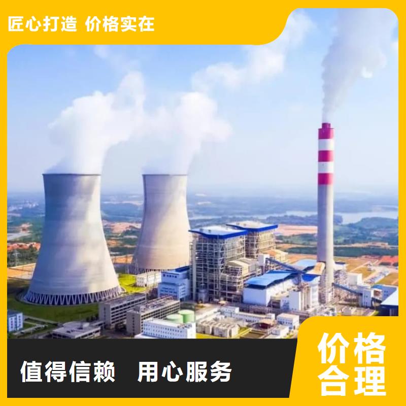 石灰高鈣生石灰種類(lèi)豐富