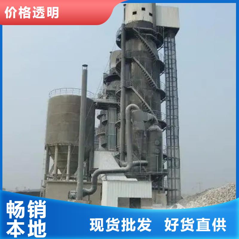 石灰消石灰來圖定制量大從優(yōu)