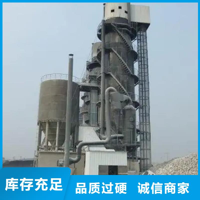 石灰生石灰隨心所欲定制