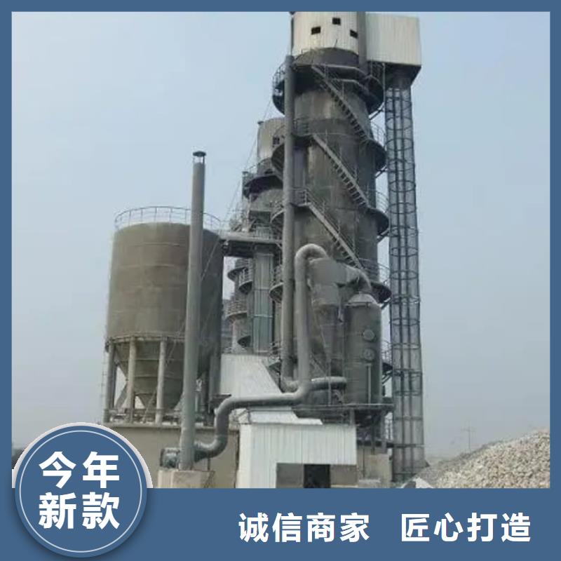 石灰加氣塊白灰價格低