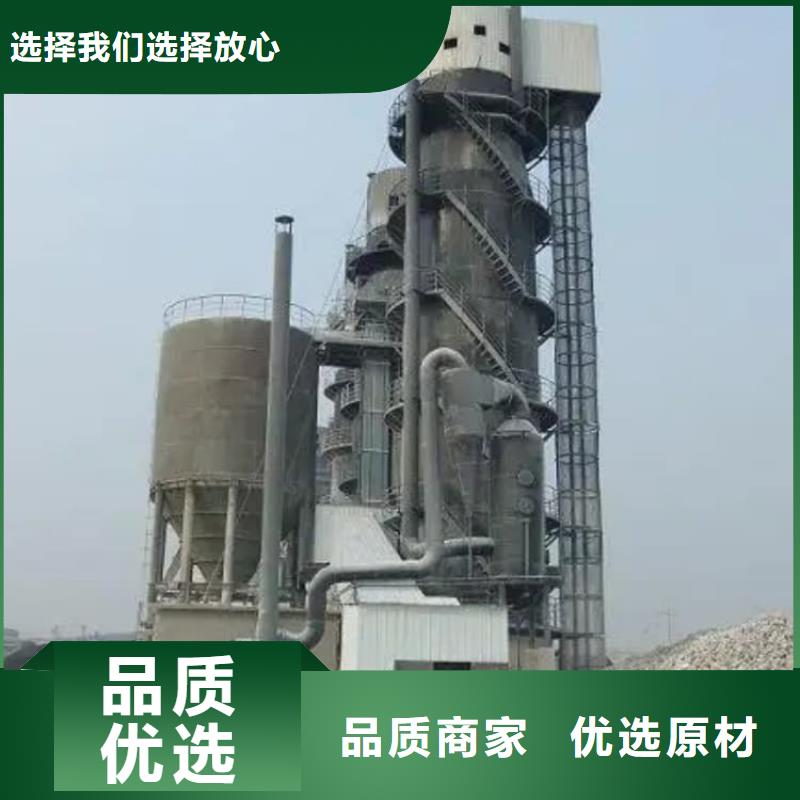 石灰建筑修路白灰塊 貨到付款
