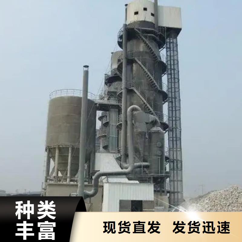 石灰污水處理生石灰 真正的源頭廠家