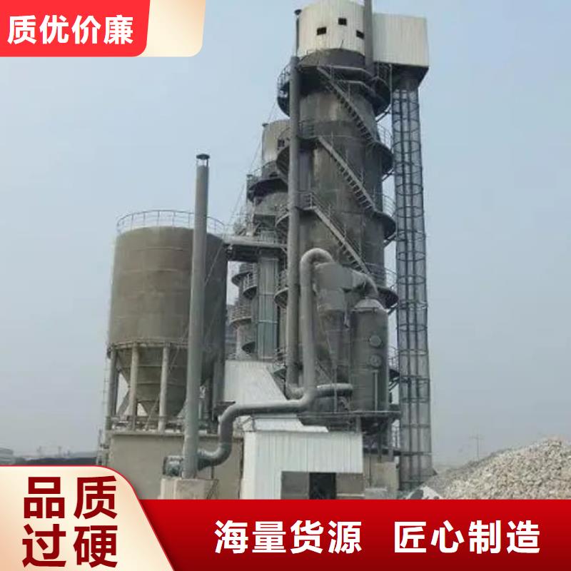 石灰鋼廠脫硫生石灰顆粒暢銷本地