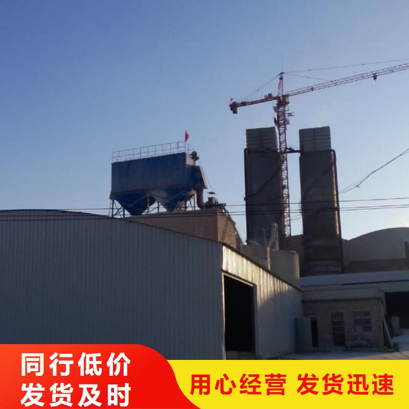石灰高鈣白灰  自主研發(fā)