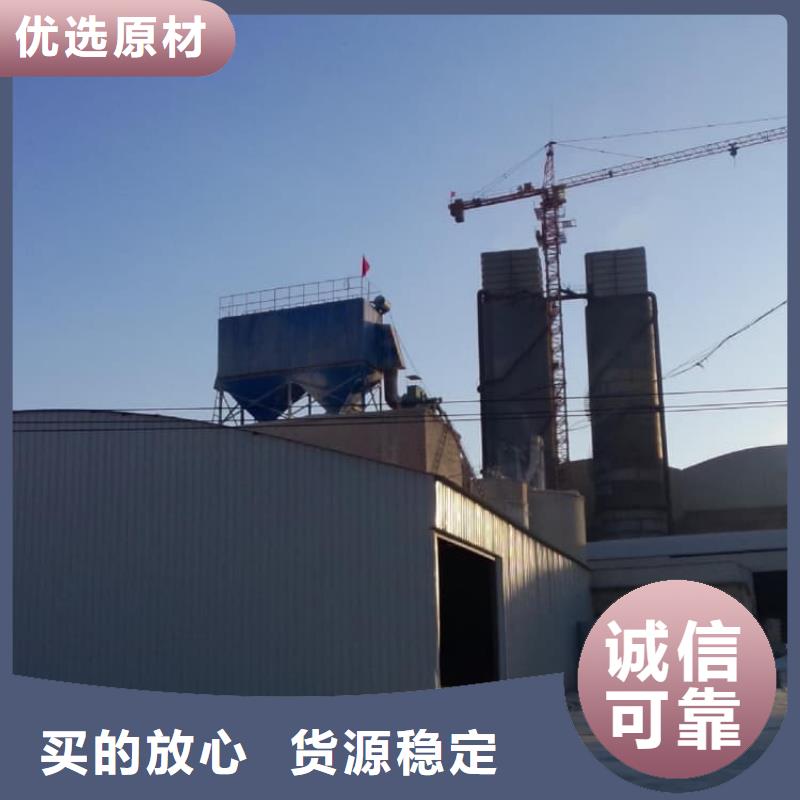 石灰-高鈣白灰質(zhì)量牢靠