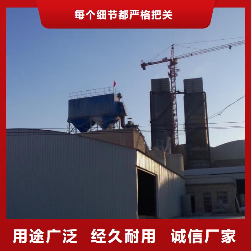 石灰建筑修路白灰好產(chǎn)品價(jià)格低