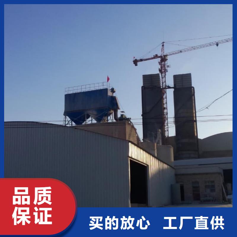石灰_白灰品質(zhì)好才是硬道理