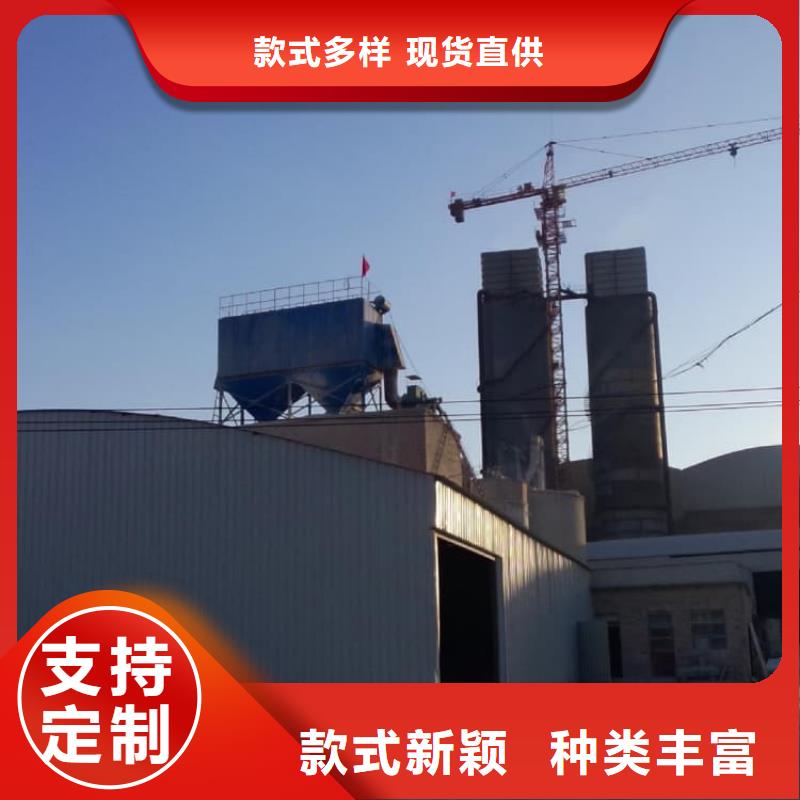 石灰消毒生石灰價格地道