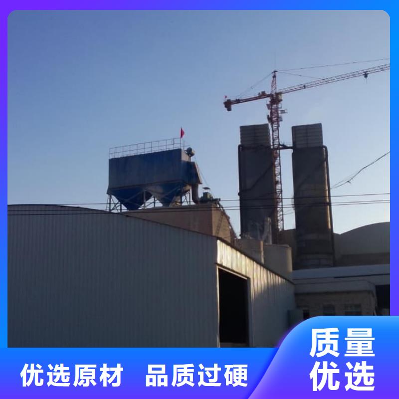 石灰養(yǎng)殖業(yè)消毒白灰  N年生產(chǎn)經(jīng)驗