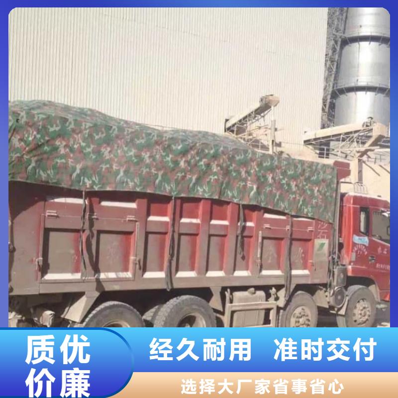 石灰廠敢與同行比質(zhì)量