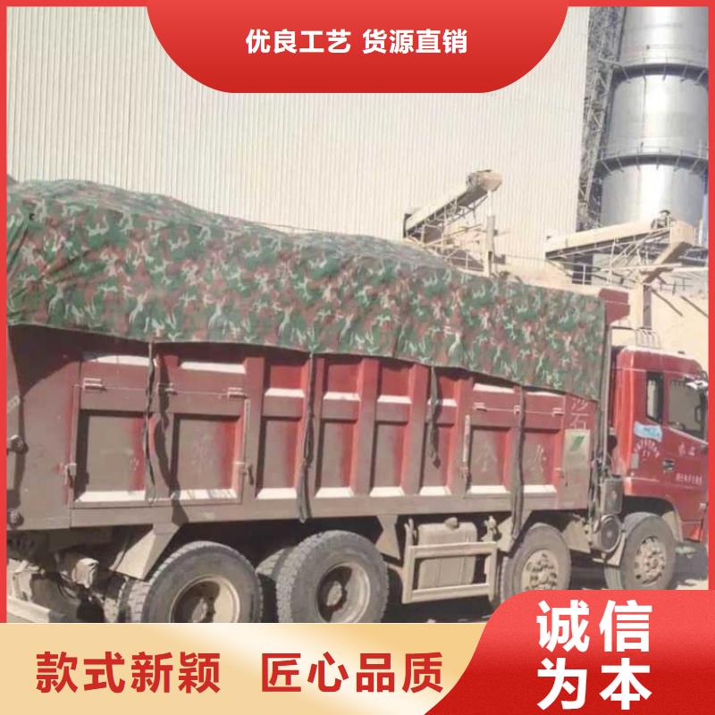 石灰消毒生石灰多家倉庫發(fā)貨