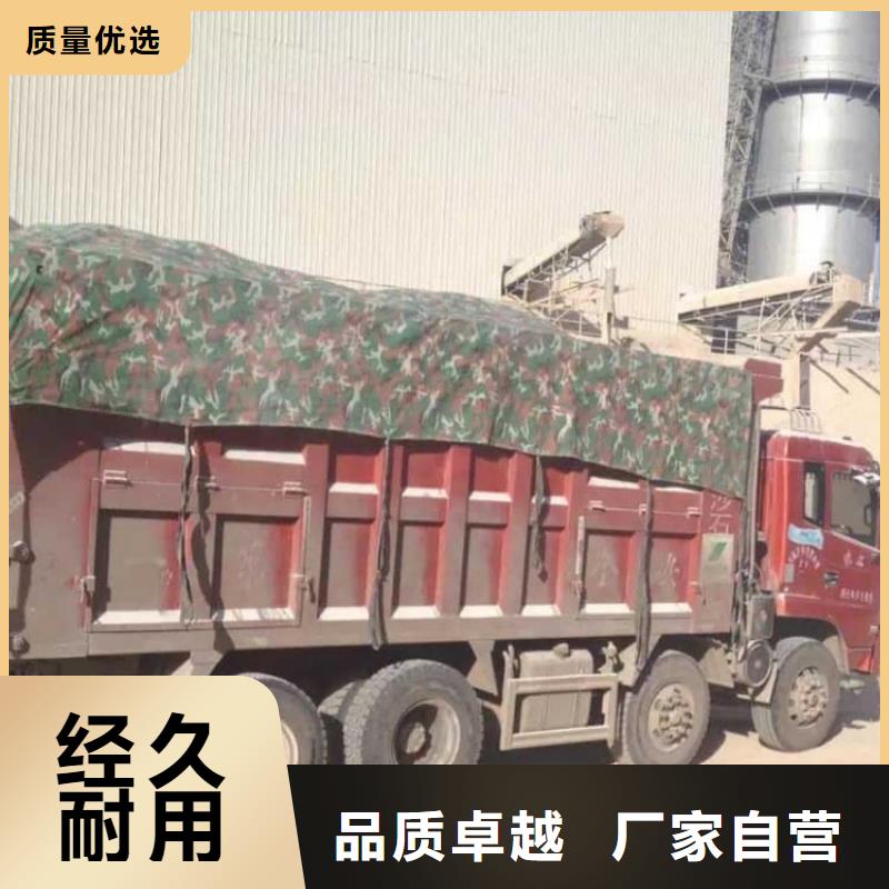 石灰建筑白灰38塊  實體廠家支持定制