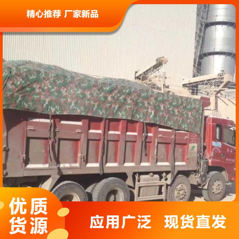石灰廠質(zhì)量為本