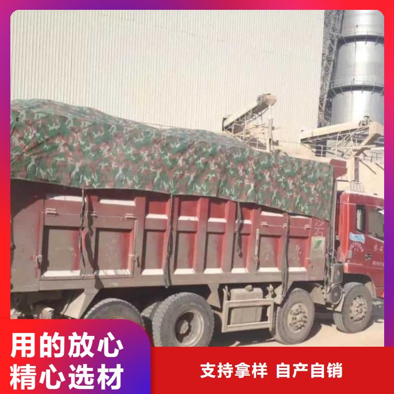石灰廠價(jià)格公道合理
