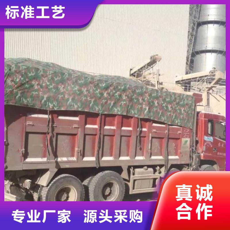 石灰廠養(yǎng)殖業(yè)消毒白灰  品種全