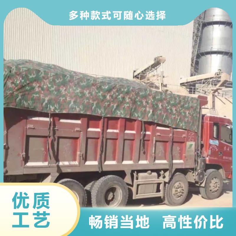 石灰生石灰海量現(xiàn)貨