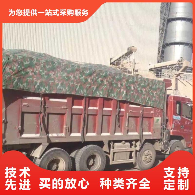 石灰廠消石灰正規(guī)廠家