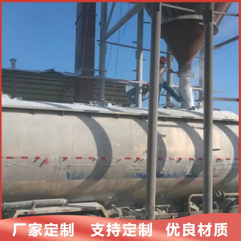 石灰污泥固化白灰 行業(yè)優(yōu)選