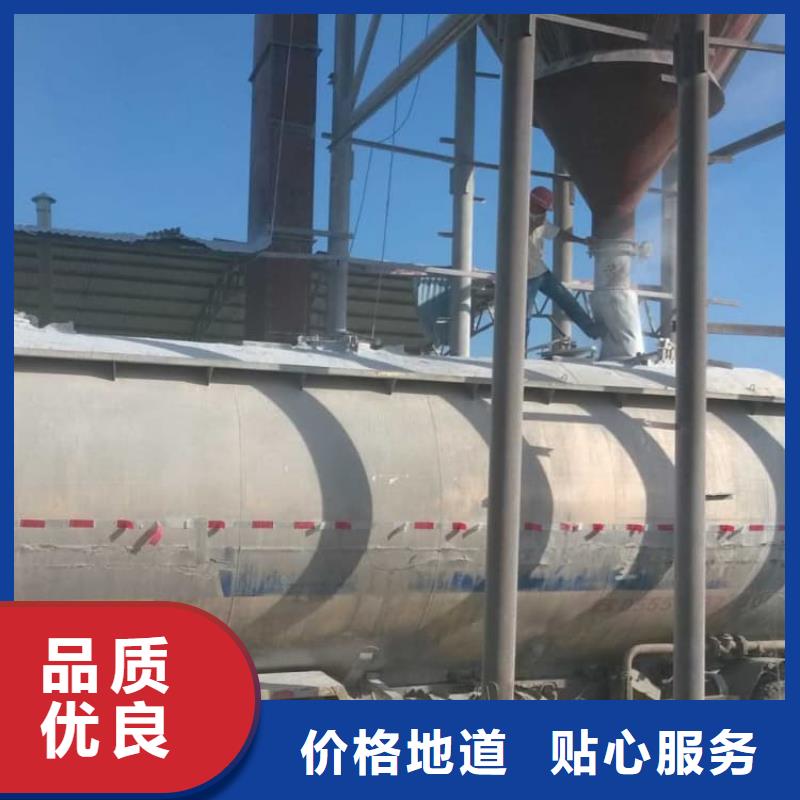 石灰熟石灰大庫存無缺貨危機