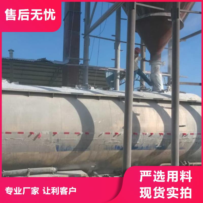 石灰修路白灰塊選擇我們選擇放心