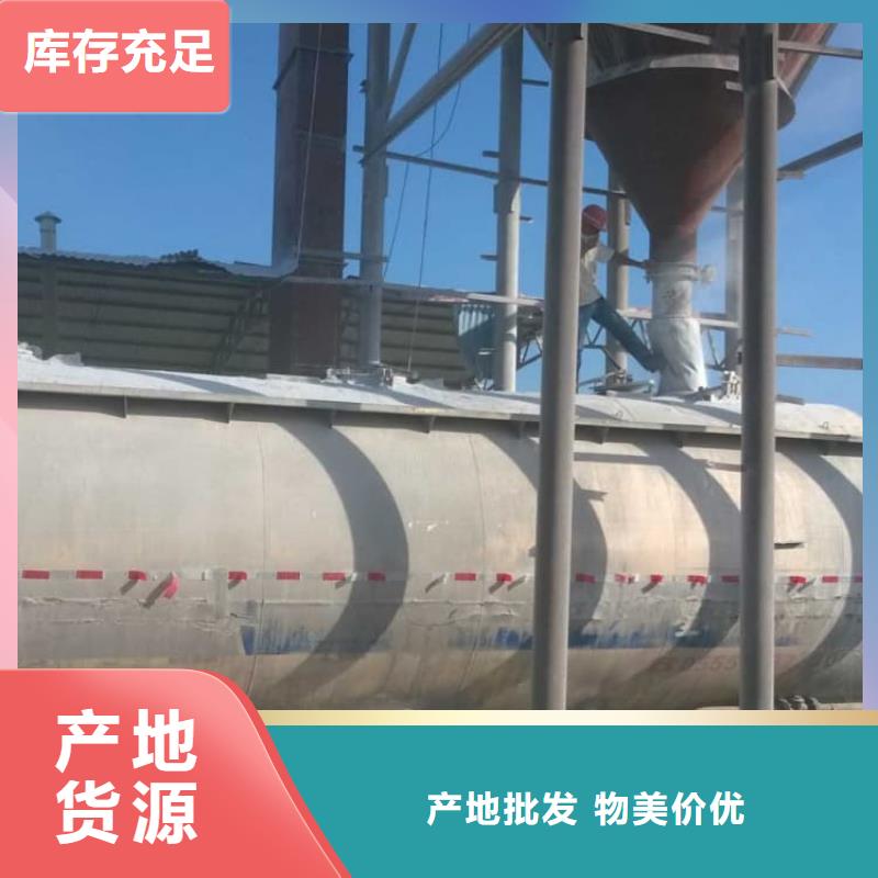 石灰廠的圖文介紹