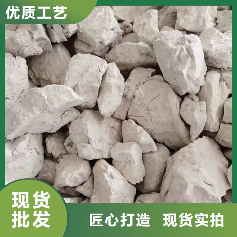 石灰公路工程白灰專業(yè)生產(chǎn)制造廠