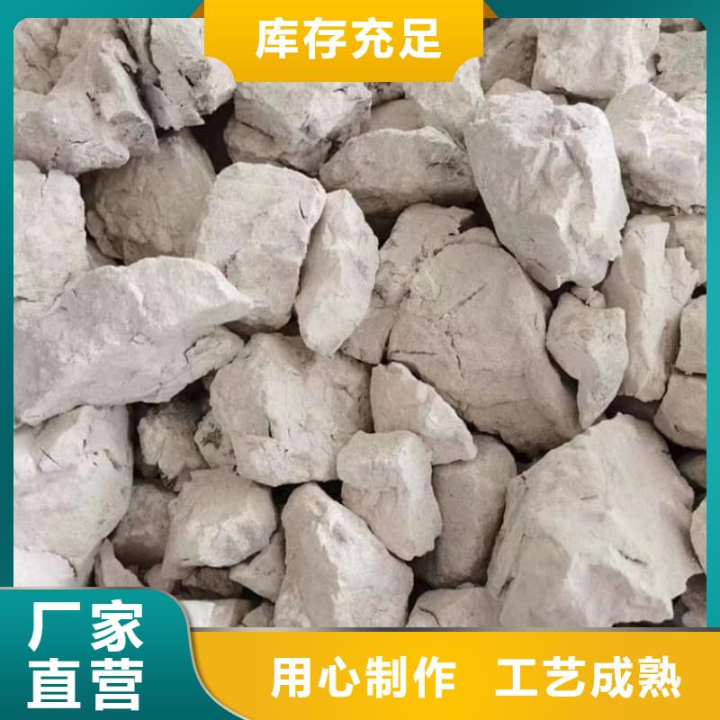 石灰公路工程白灰從廠家買售后有保障