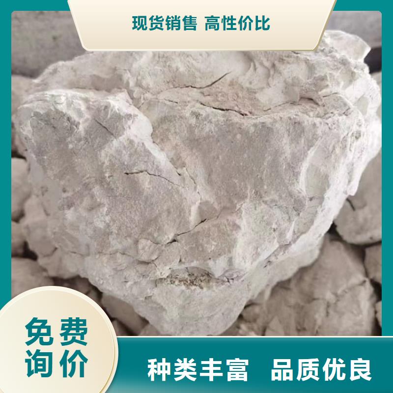 石灰-公路工程白灰誠信商家
