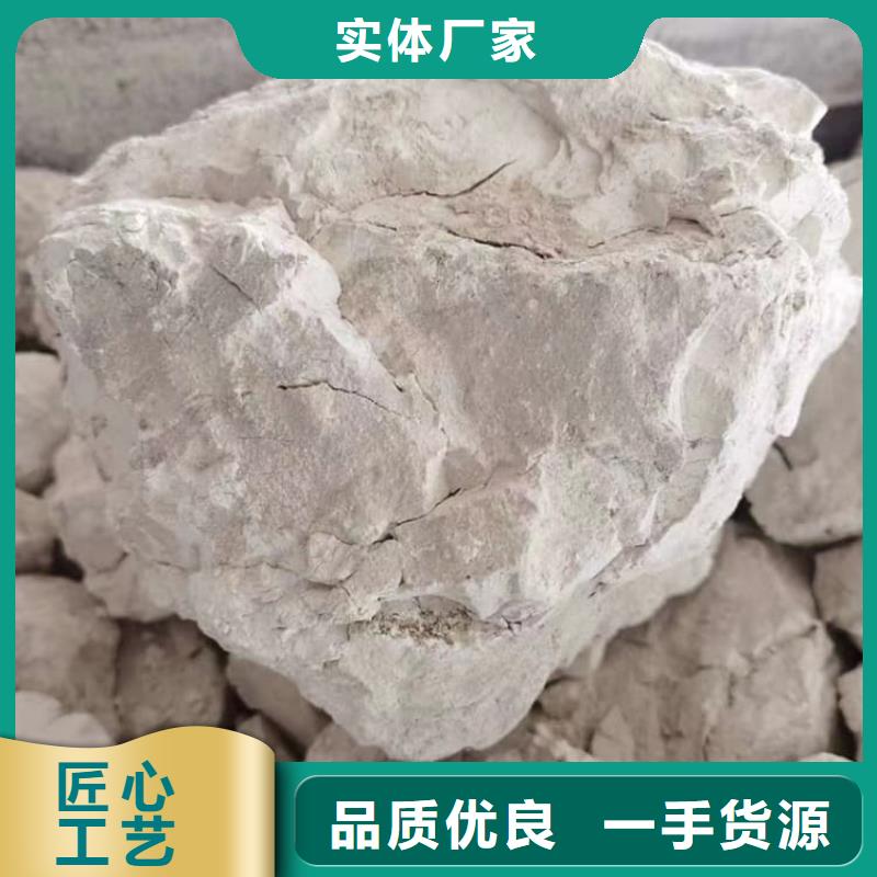 石灰農(nóng)牧業(yè)消毒石灰 廠家
