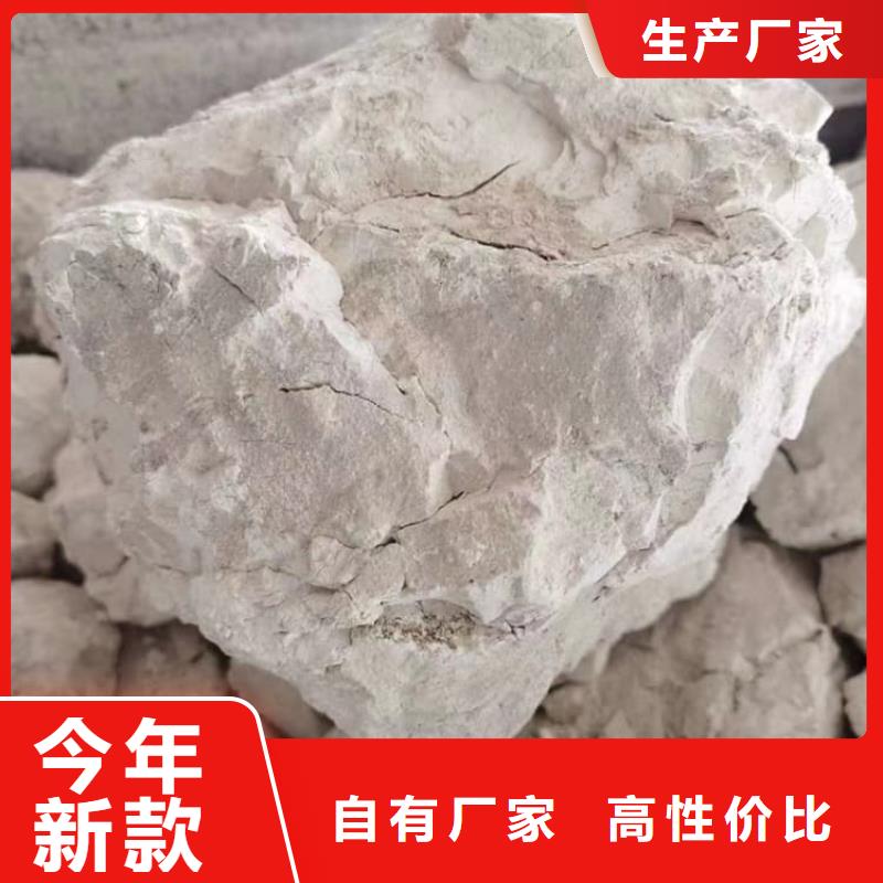 石灰生石灰適用范圍廣