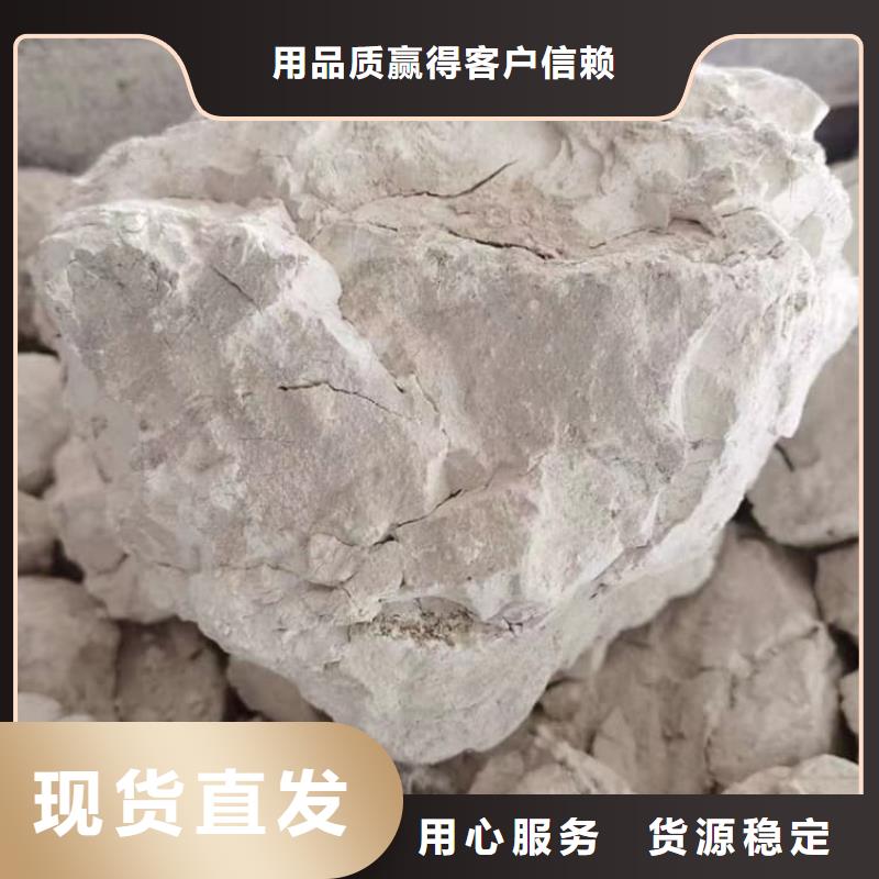 石灰氧化鈣擁有多家成功案例