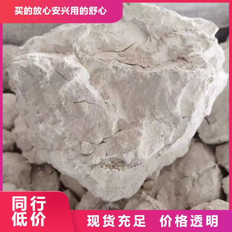 石灰生石灰塊生產(chǎn)加工