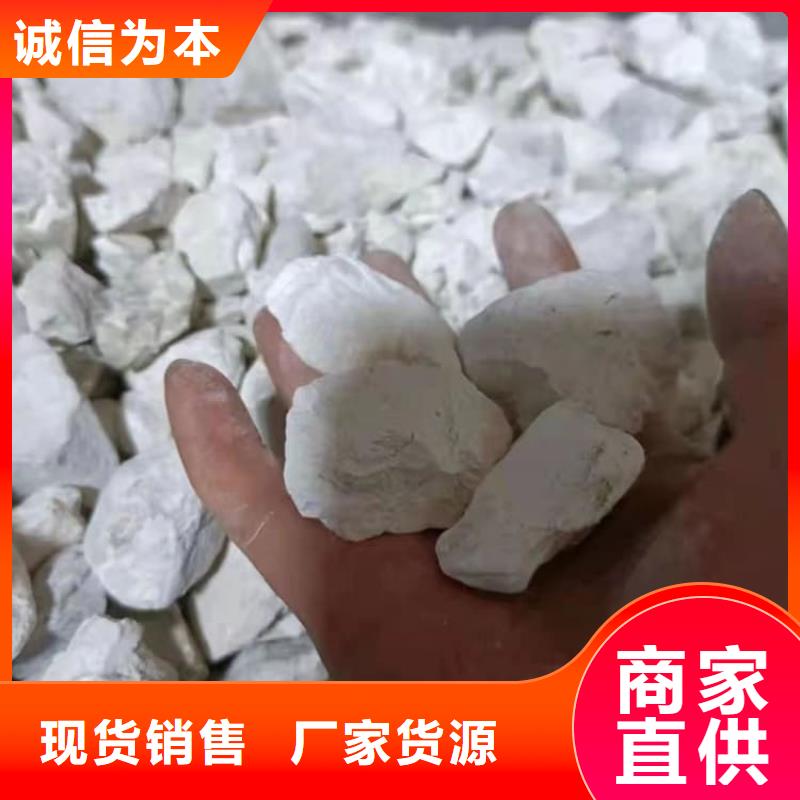 石灰廠專注細節(jié)更放心