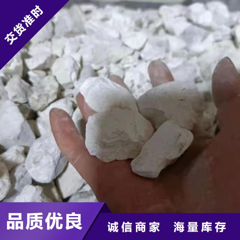 石灰加氣塊白灰款式多樣