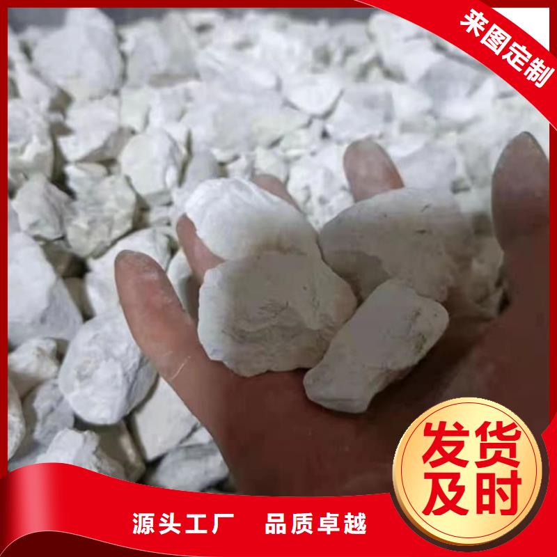 石灰刷樹生石灰制造廠家