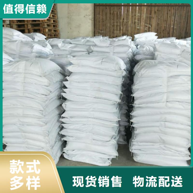 石灰_建筑修路白灰塊 貼心服務(wù)
