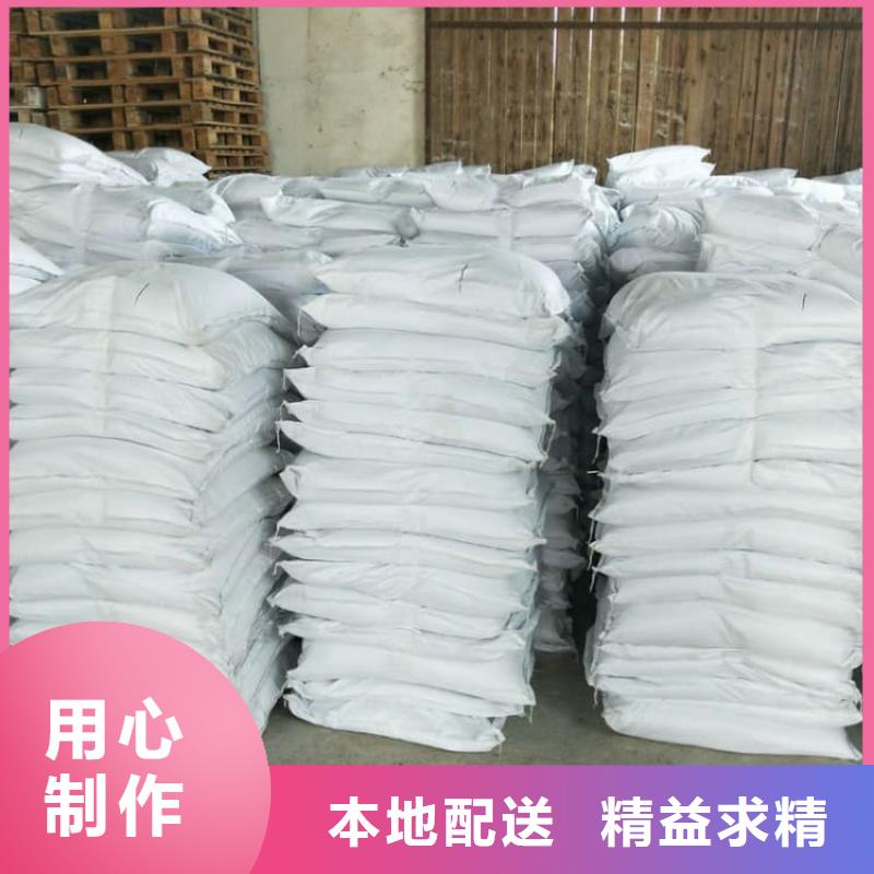 石灰氫氧化鈣價格合理