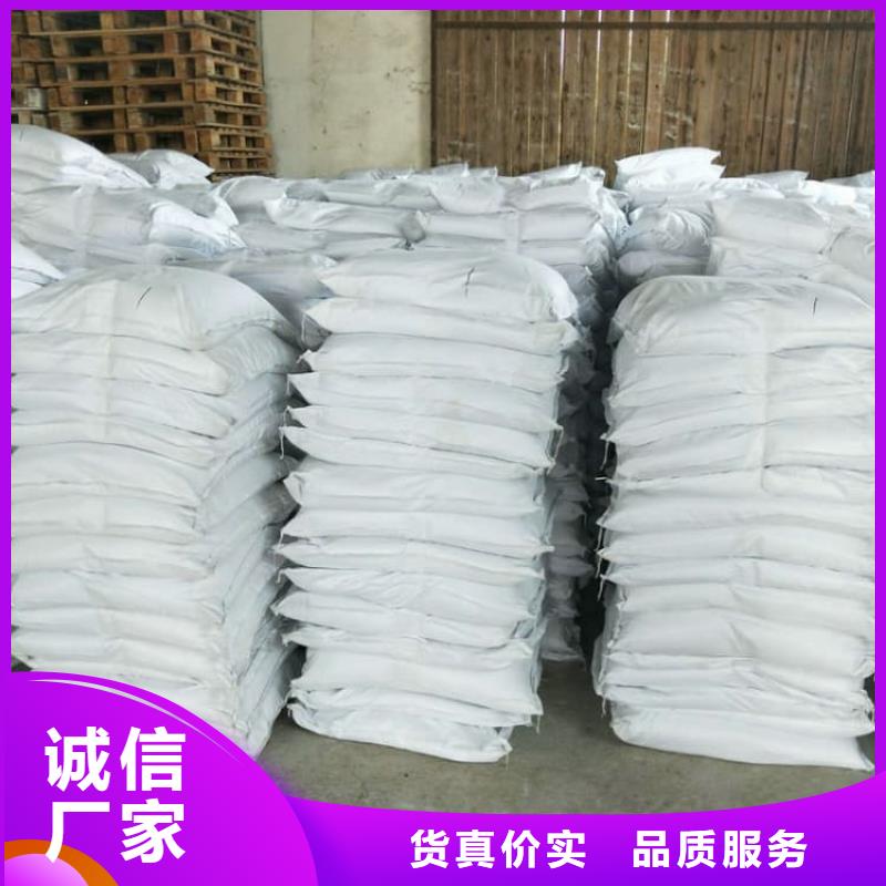 石灰廠價(jià)格公道合理