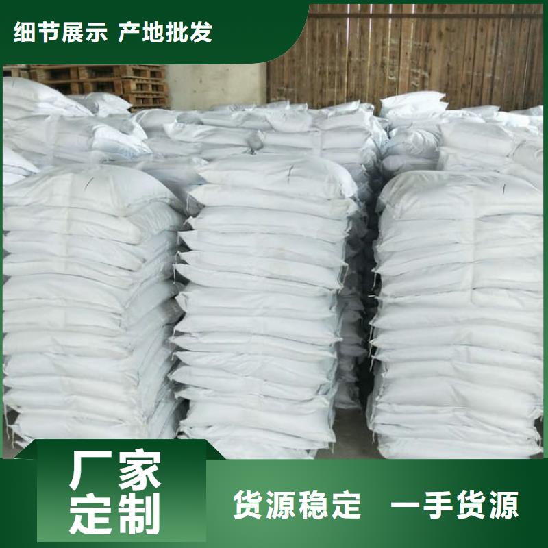 石灰生石灰塊質(zhì)優(yōu)價保
