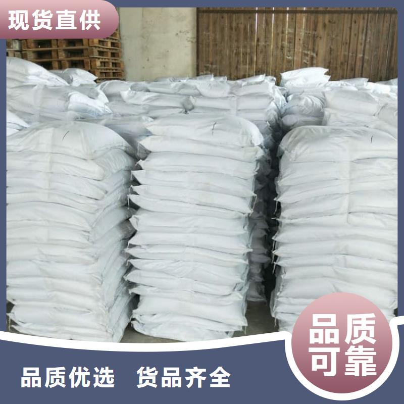 石灰_公路工程白灰按需定制真材實料